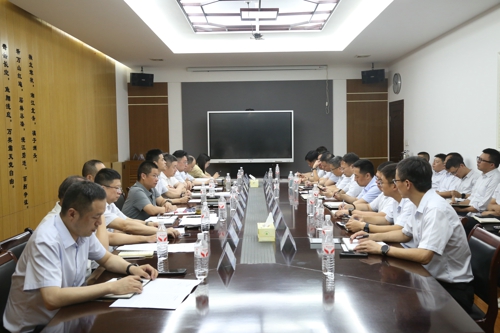 北辰電氣集團召開上半年經營分析會