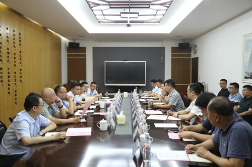揚州供電與綠投集團齊聚北辰共探發展新機遇